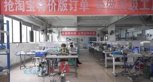 850億市場規模下，為何暴利的眼鏡行業工廠卻陷入困境？房地產的啟示