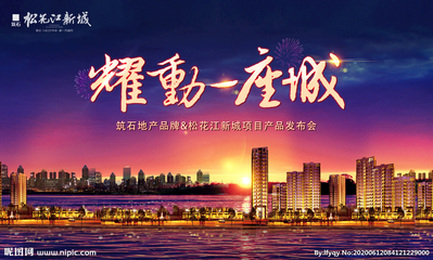 都市綠洲，奢華尺度——致敬城市中心的理想生活