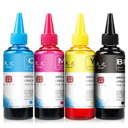 位于珠海保稅區的墨水生產及研發中心,擁有上百名研發技術人員,配備