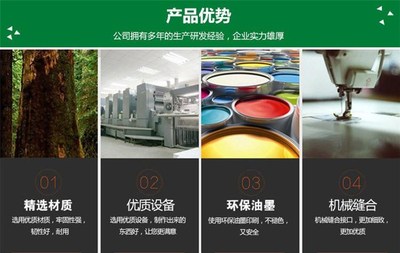 【一次性紙杯圖片、晉城紙杯、【河南印刷商城】(在線咨詢)】價格_廠家 - 中國供應商