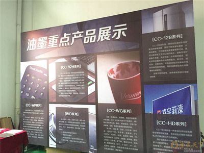 嘉寶莉工業(yè)漆和油墨新生產(chǎn)基地正式建成投產(chǎn) 預(yù)計年產(chǎn)值超過6億元