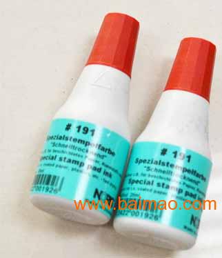 諾麗色 191特種快干油墨,諾麗色 191特種快干油墨生產(chǎn)廠家,諾麗色 191特種快干油墨價格
