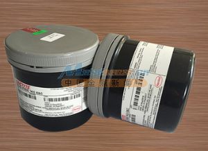 唐山玻璃油墨 想買(mǎi)合格的玻璃油墨,就來(lái)億騰光固化材料