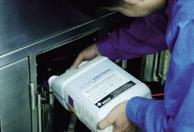 陶瓷噴墨墨水本土化任重道遠(yuǎn)