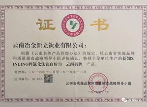 科技為墨，繪就產業(yè)新藍圖 論油墨研發(fā)中的技術創(chuàng)新與產業(yè)引領